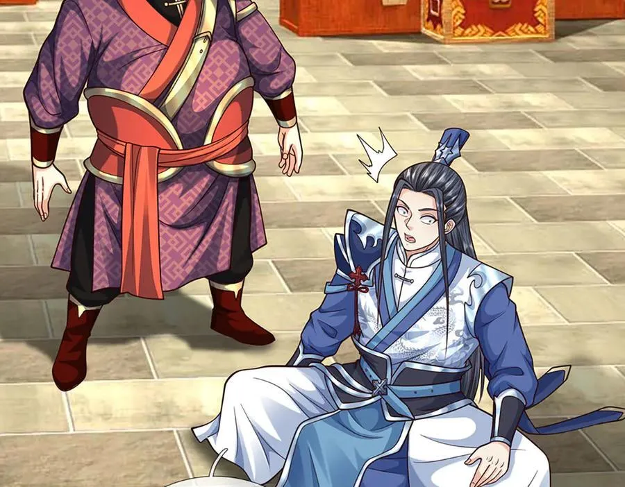 第213话 这传功球不正经！11