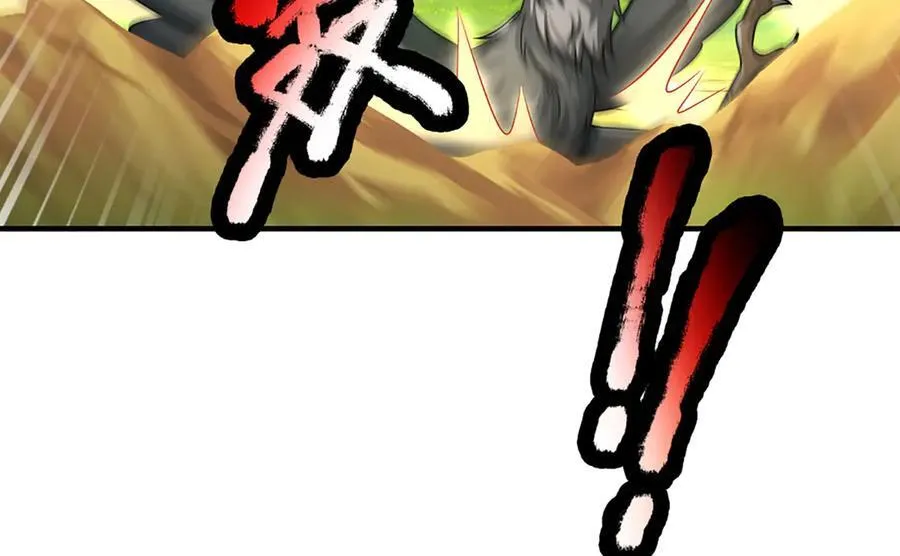 第217话 人饵66