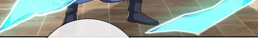 第213话 这传功球不正经！65