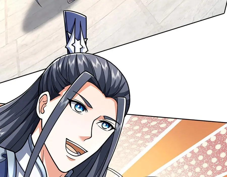 第215话 苍穹剑法16