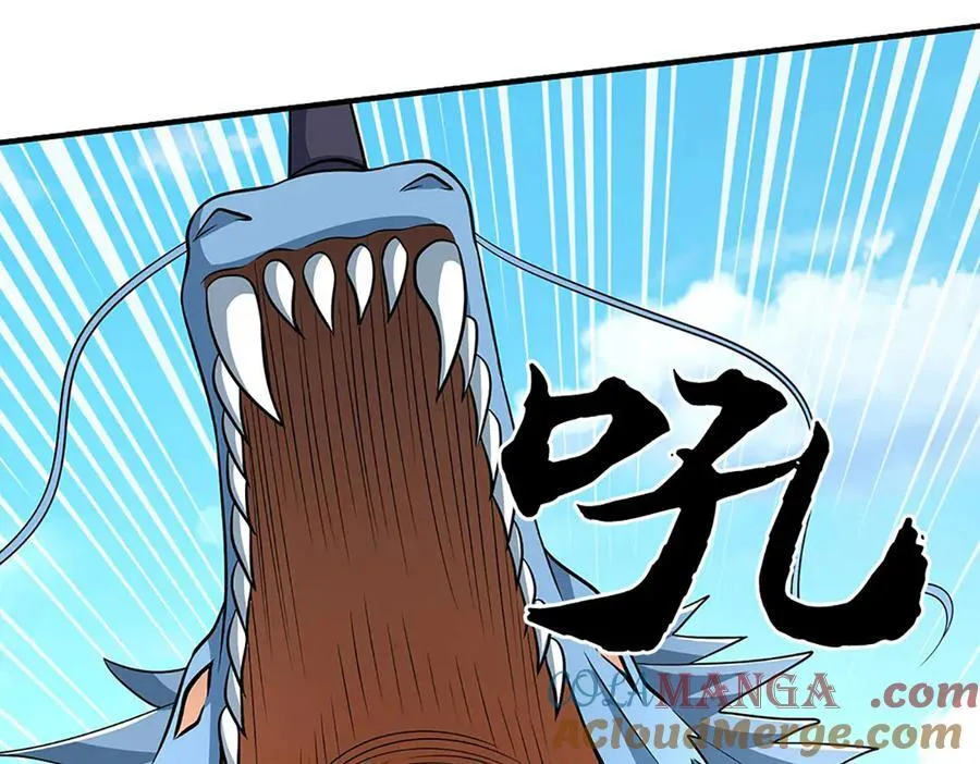第219话 反倒他救了我们45