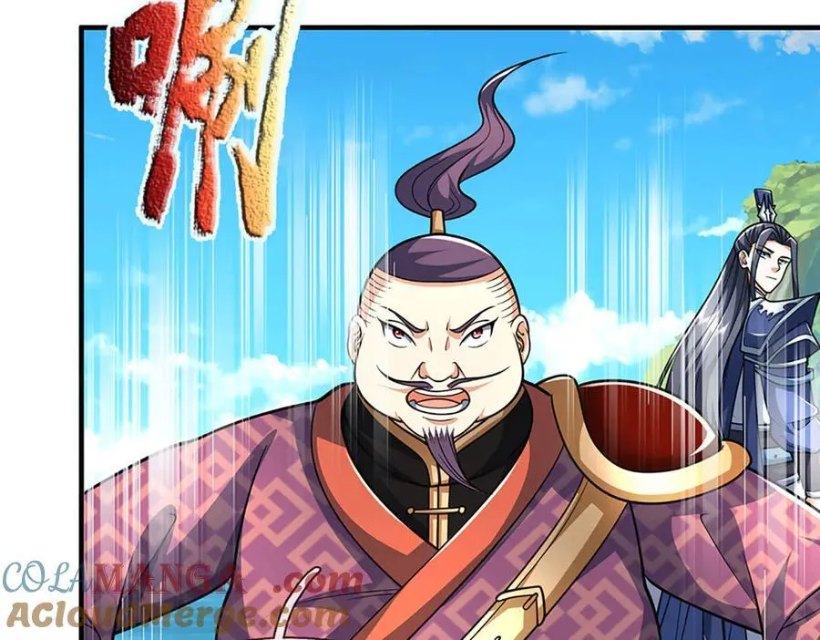 第219话 反倒他救了我们81