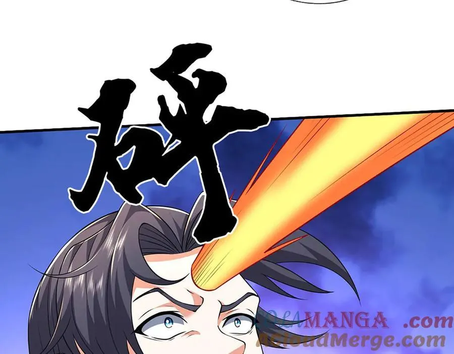 第217话 人饵84