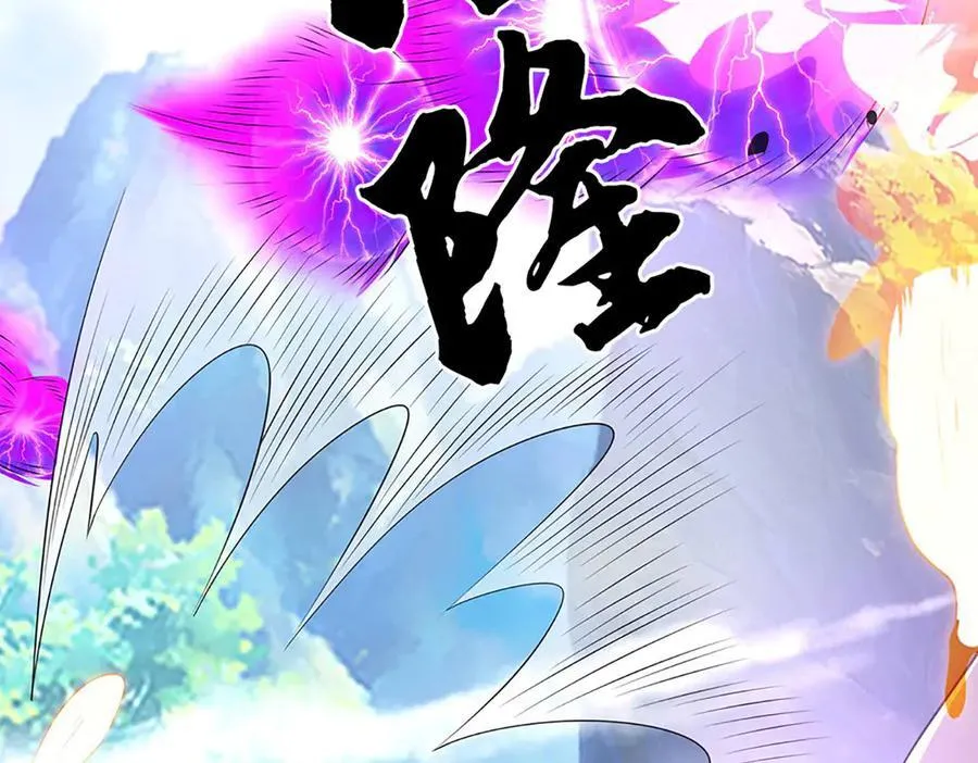 第218话 降伏雷鹰50