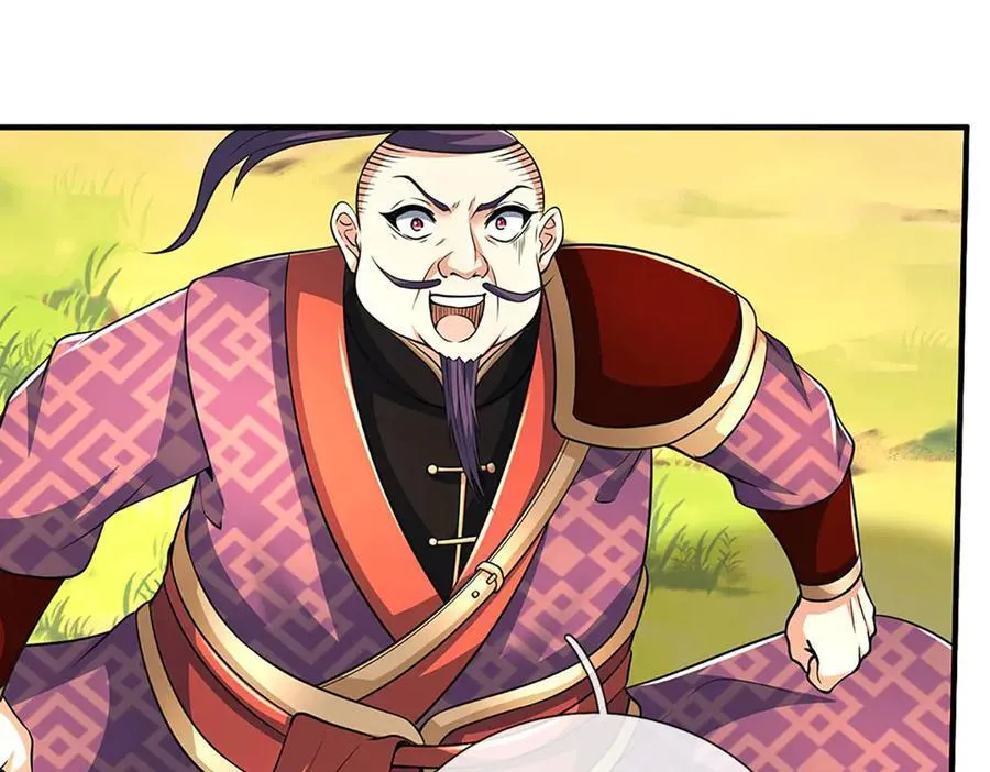 第217话 人饵73