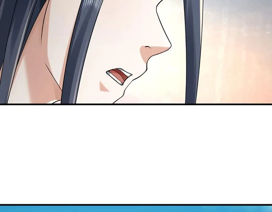 第216话 真当我怕你们不成11