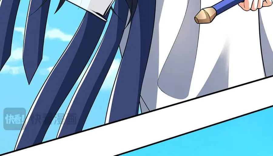 第218话 降伏雷鹰35