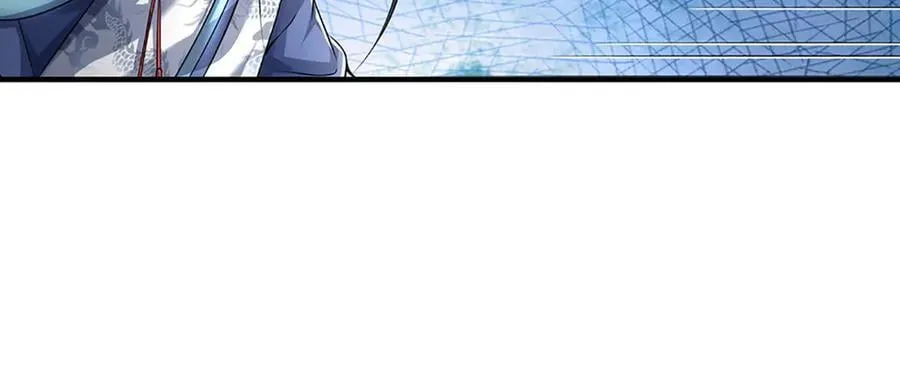 第215话 苍穹剑法44