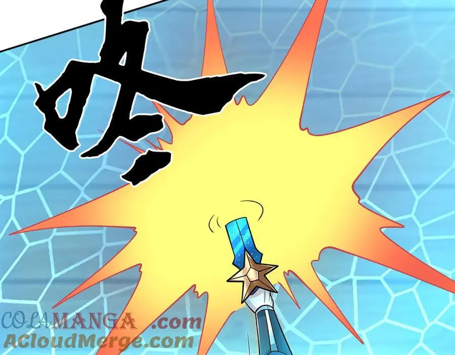 第213话 这传功球不正经！57