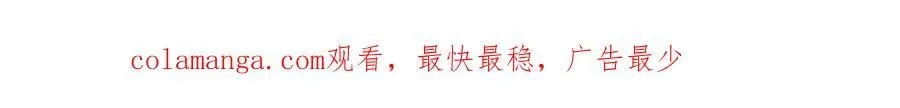 第218话 降伏雷鹰93