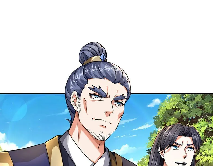 第217话 人饵9