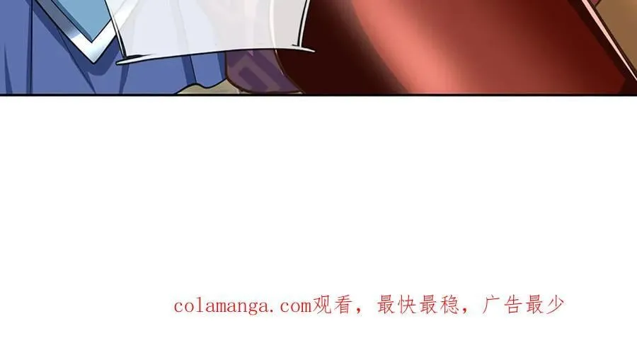 第213话 这传功球不正经！82