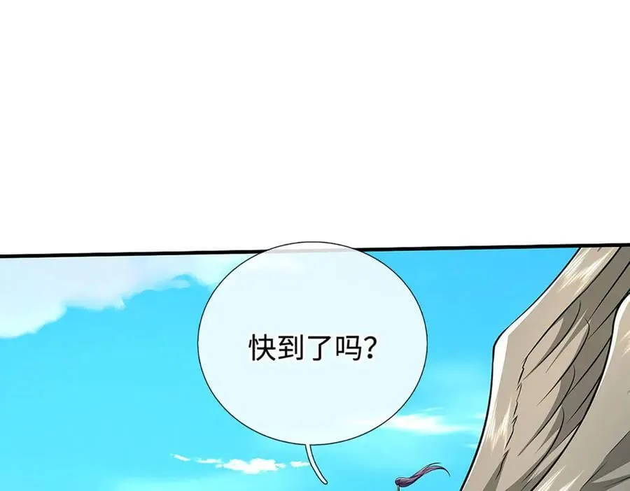 第217话 人饵99