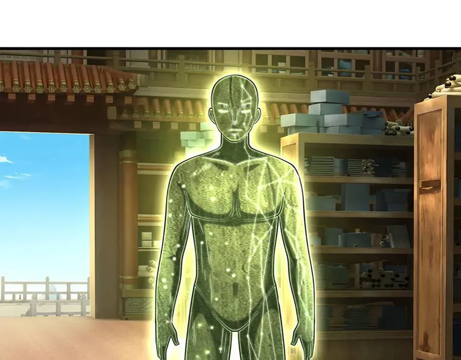 第213话 这传功球不正经！34