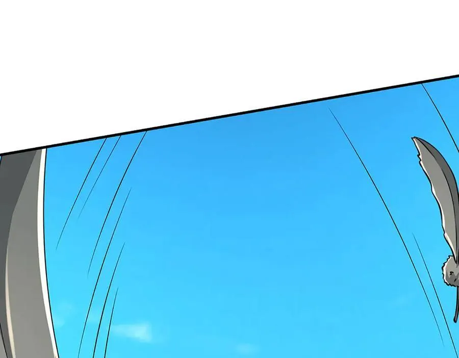 第218话 降伏雷鹰56