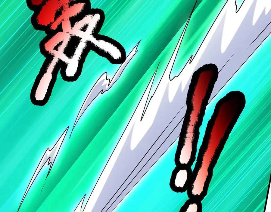 第213话 这传功球不正经！46