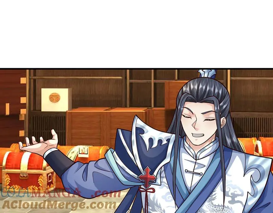 第213话 这传功球不正经！9