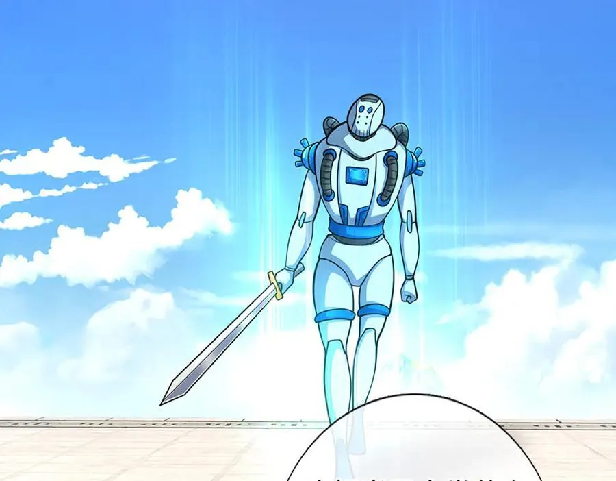 第214话 推演超强剑法68