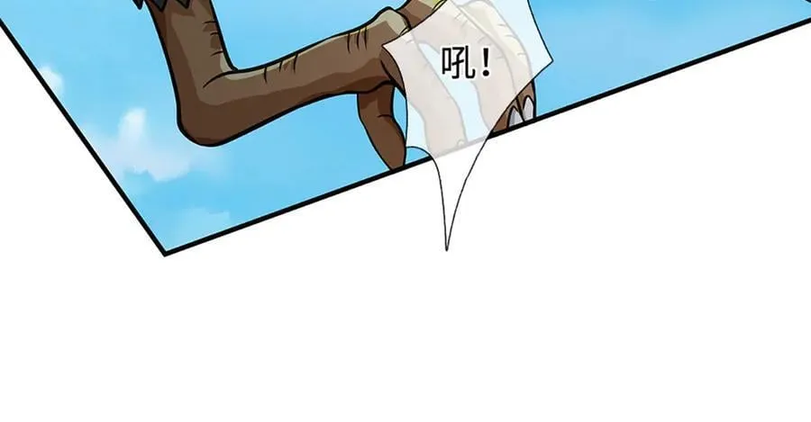 第217话 人饵63