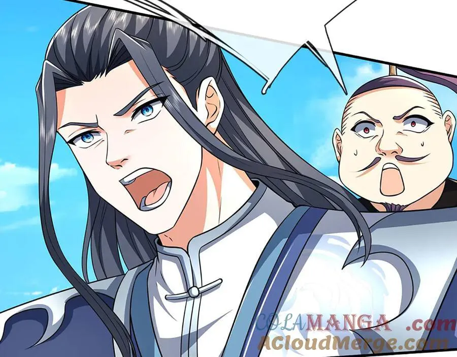 第218话 降伏雷鹰6