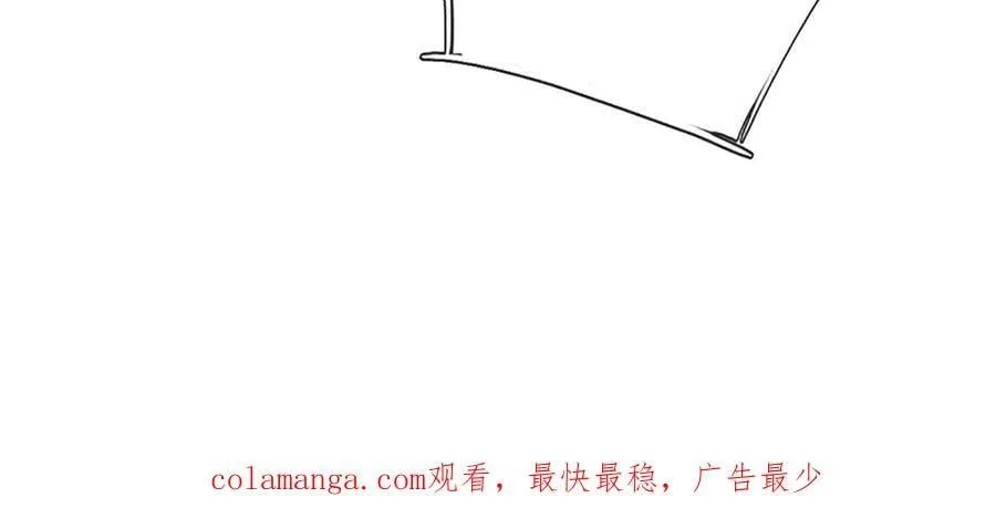 第214话 推演超强剑法94