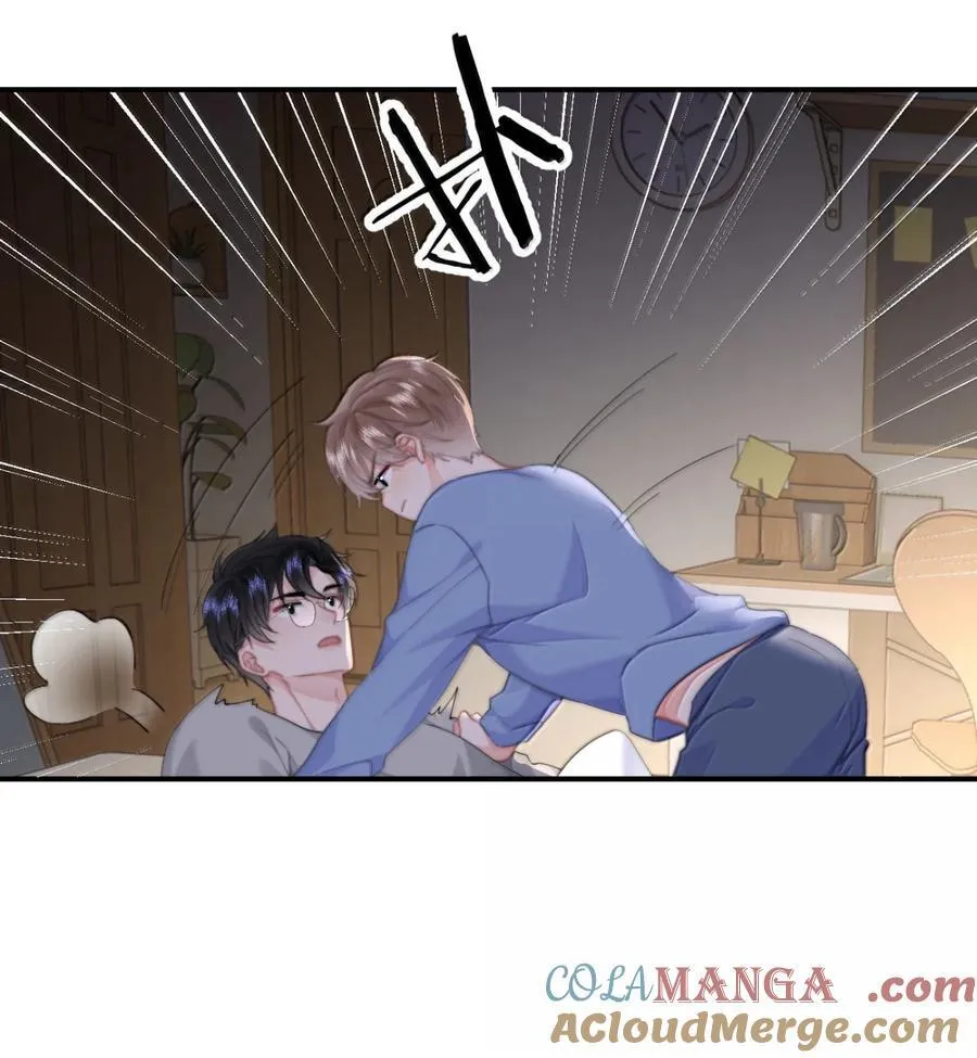 番外二（2） 小秘密20