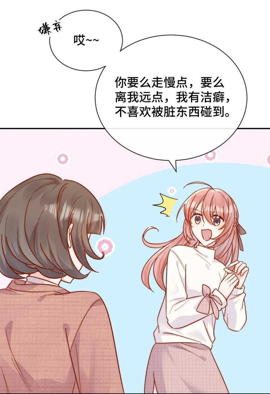 93 世界舞台33