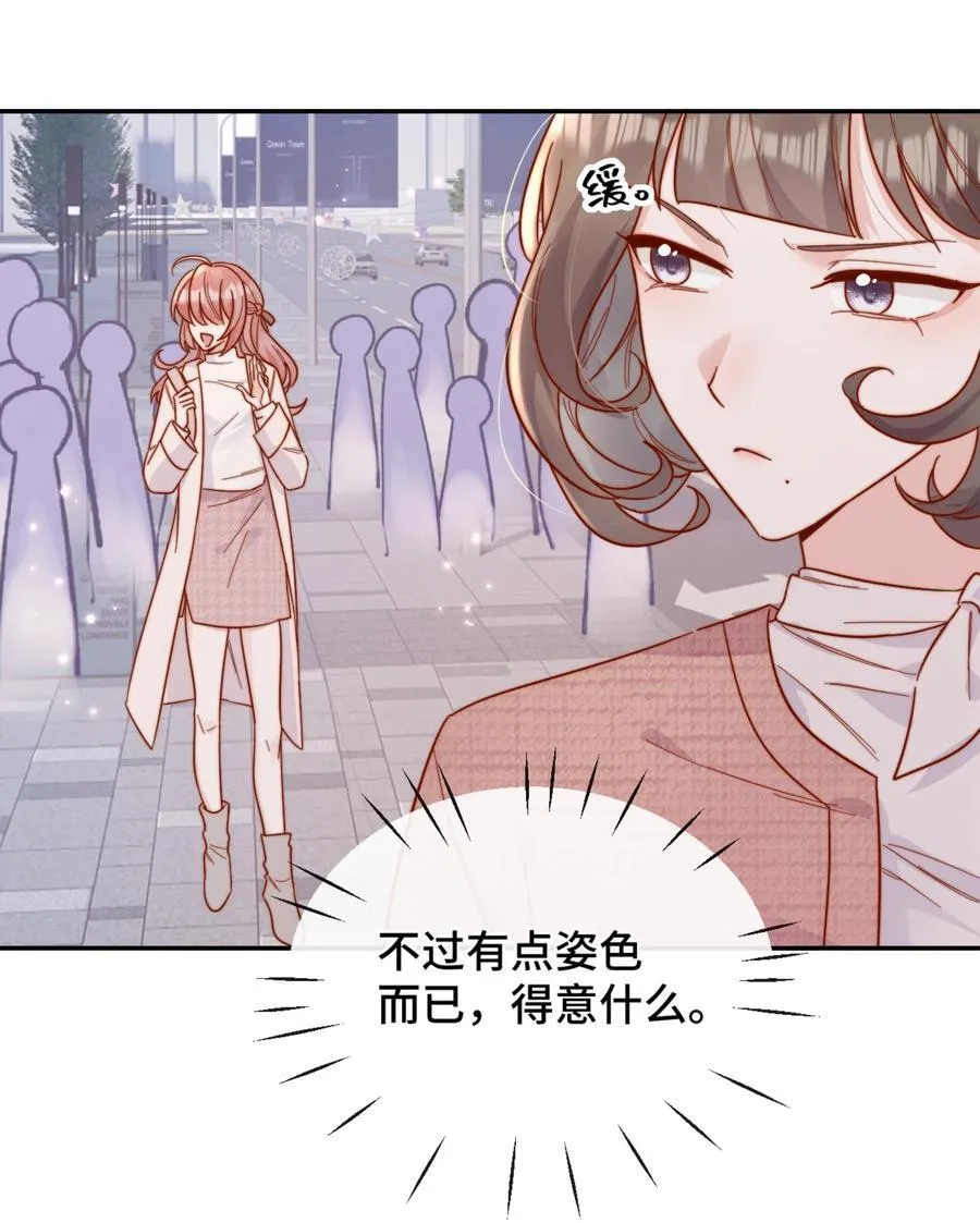 93 世界舞台17