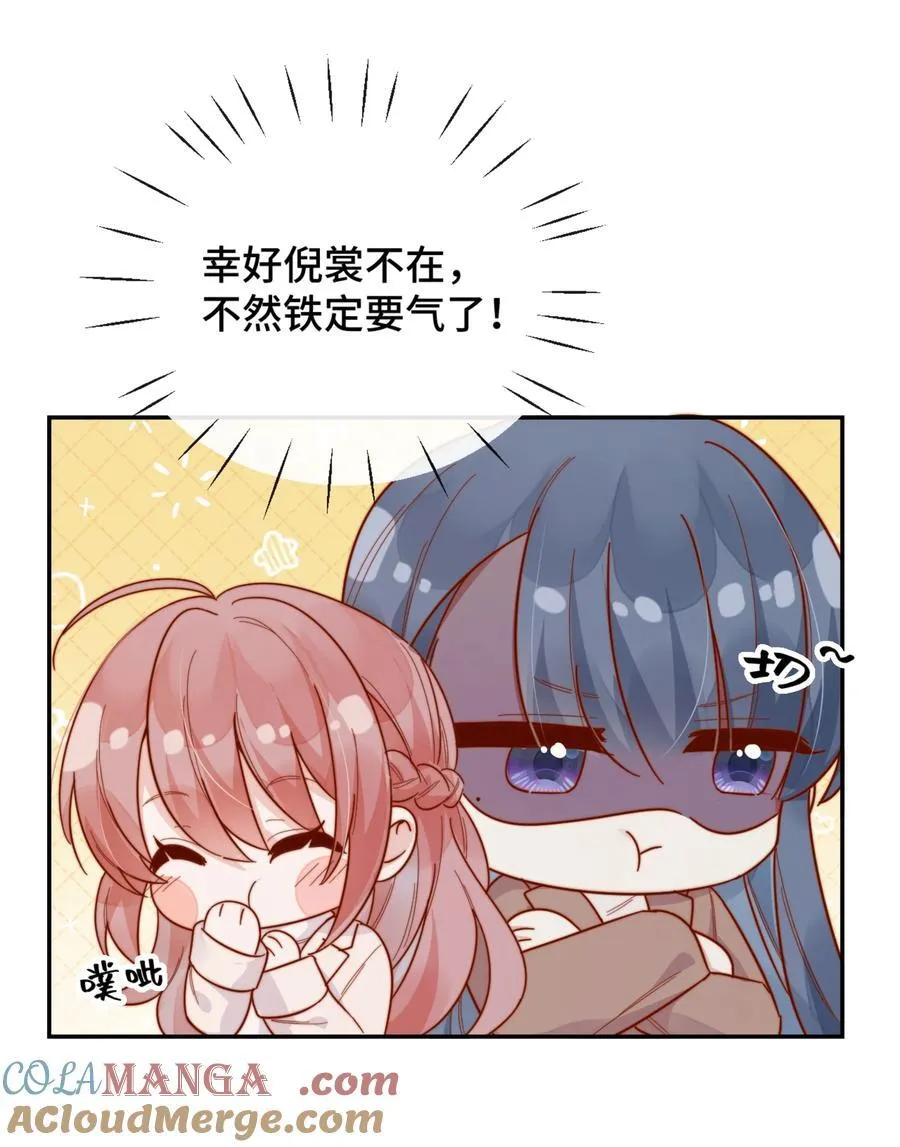 93 世界舞台14