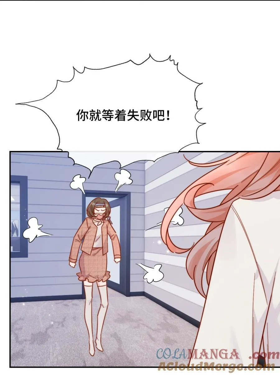 93 世界舞台34