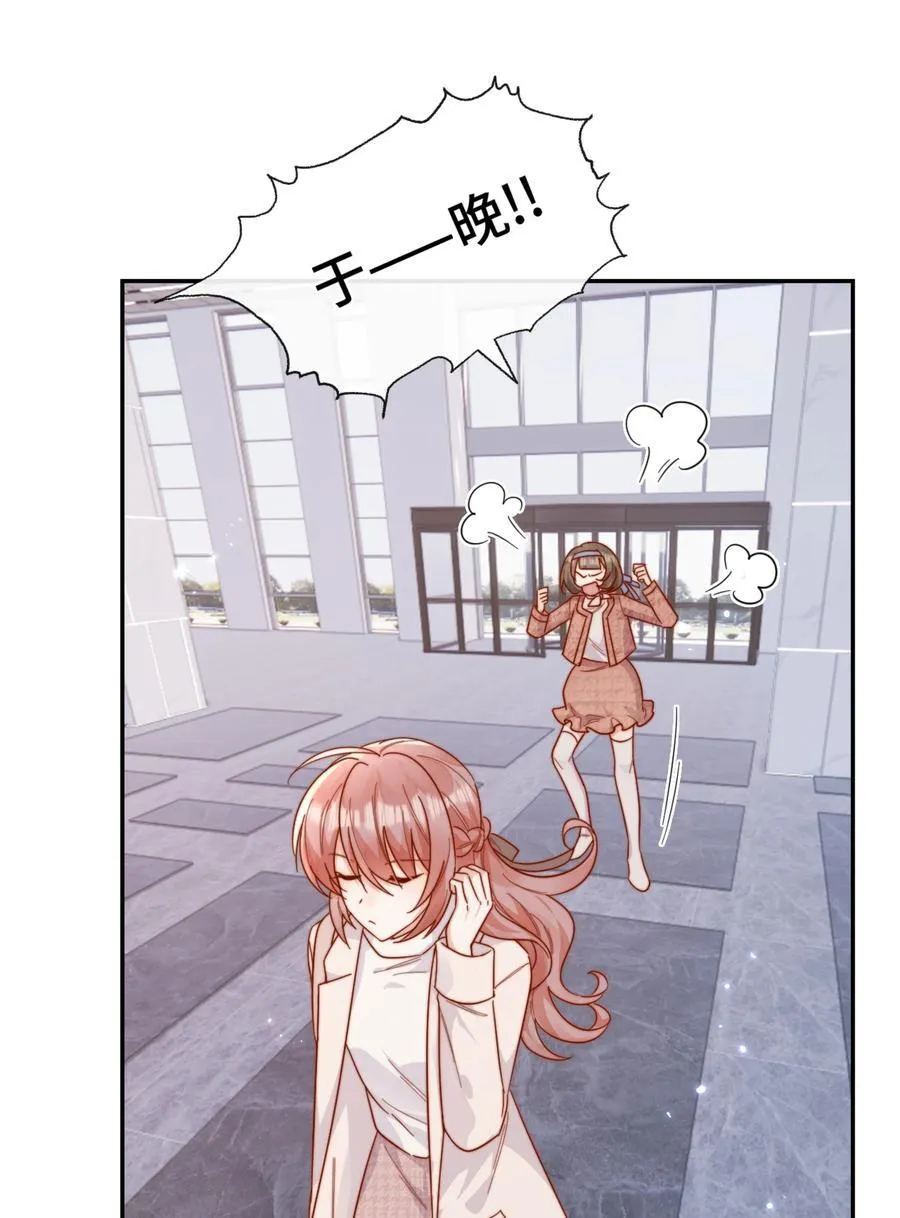 93 世界舞台25