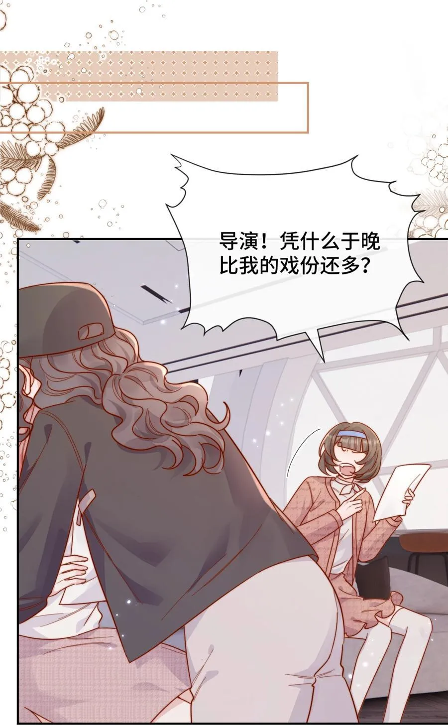 93 世界舞台27