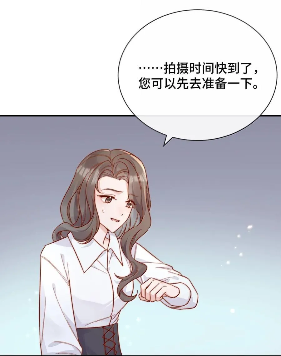 94 陪我做些缓解压力的事3