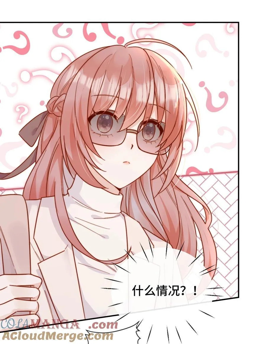 93 世界舞台10