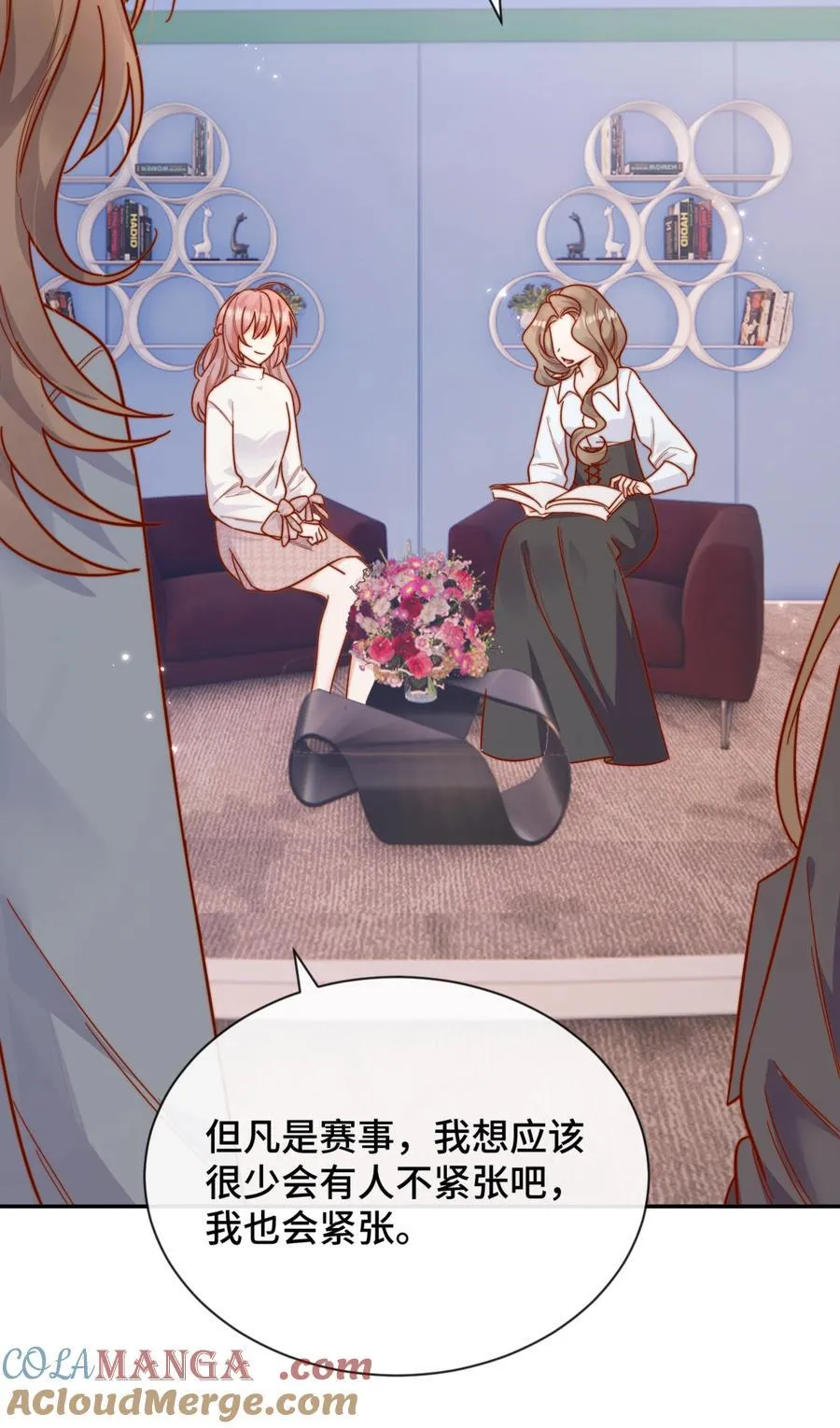 93 世界舞台36