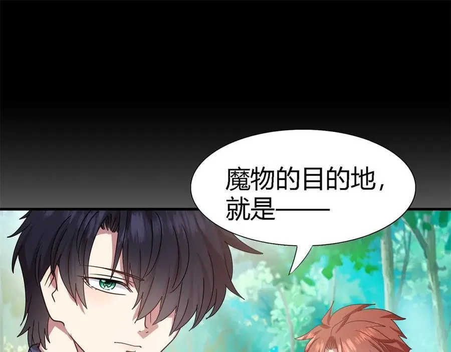 第157话 魔物目的地？（上）52