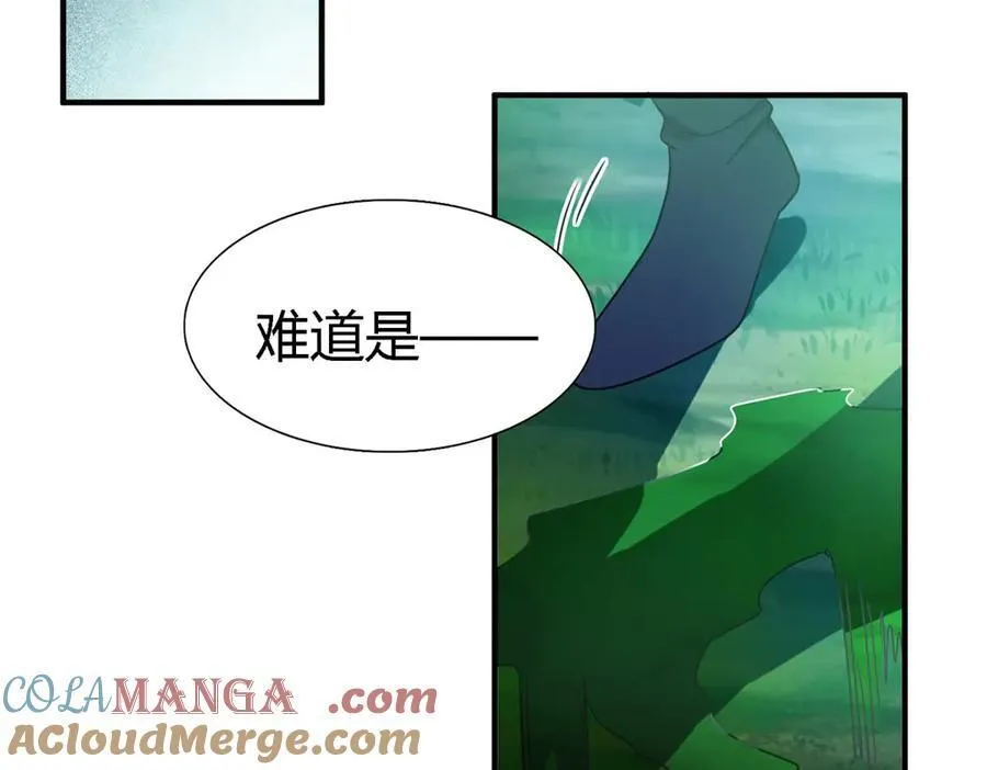 第157话 魔物目的地？（上）45