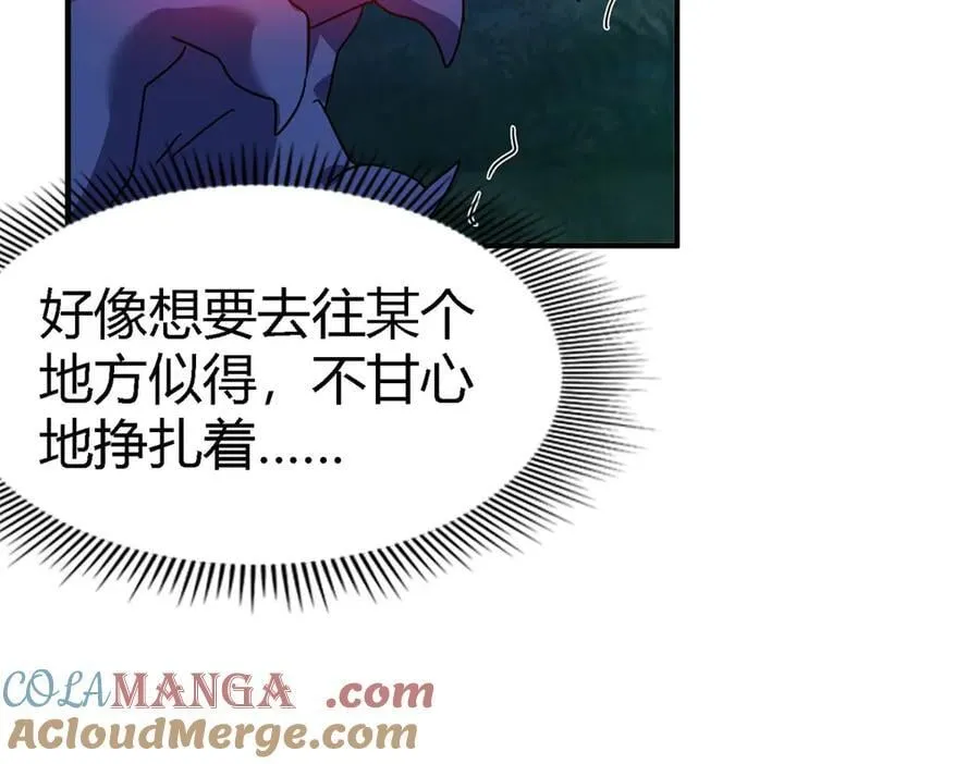 第155话 看向的方向（上）36
