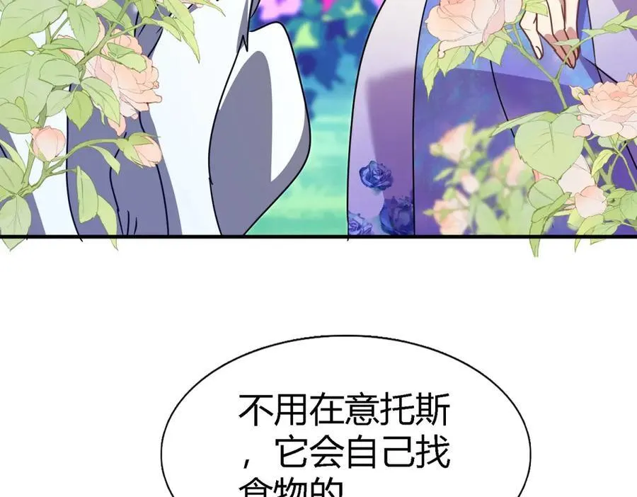第150话 逐渐消失戒备（下）55