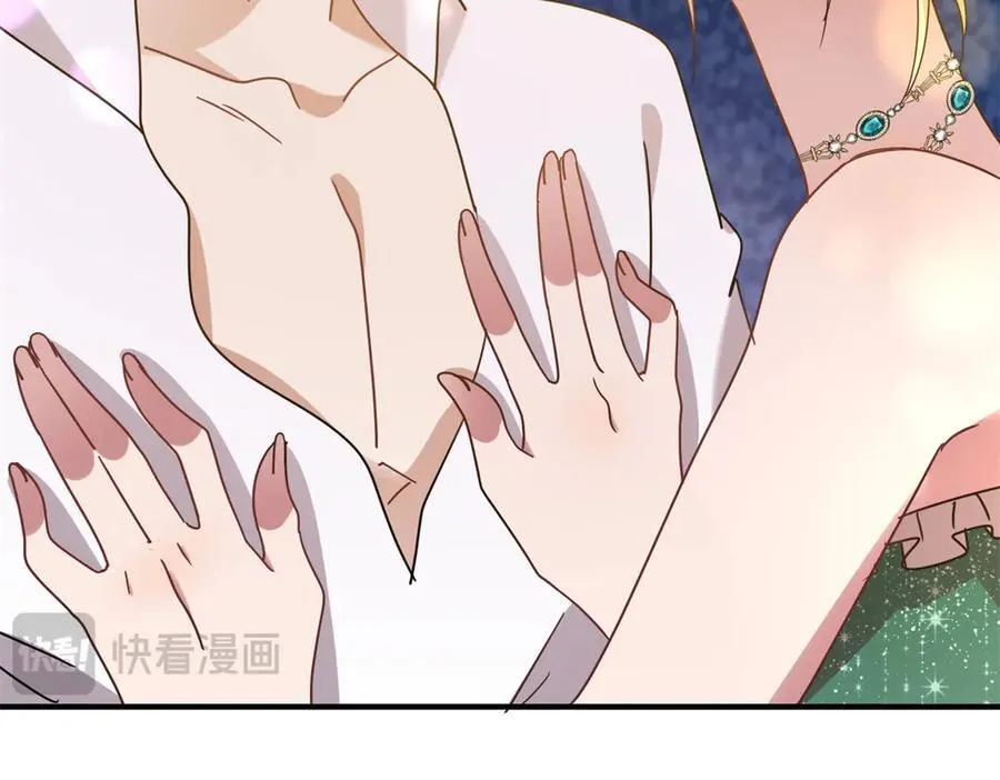 第160话 请吻我（下）47