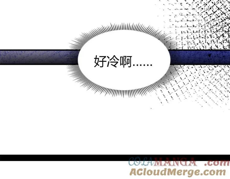 第154话 梦中的圣女（下）66