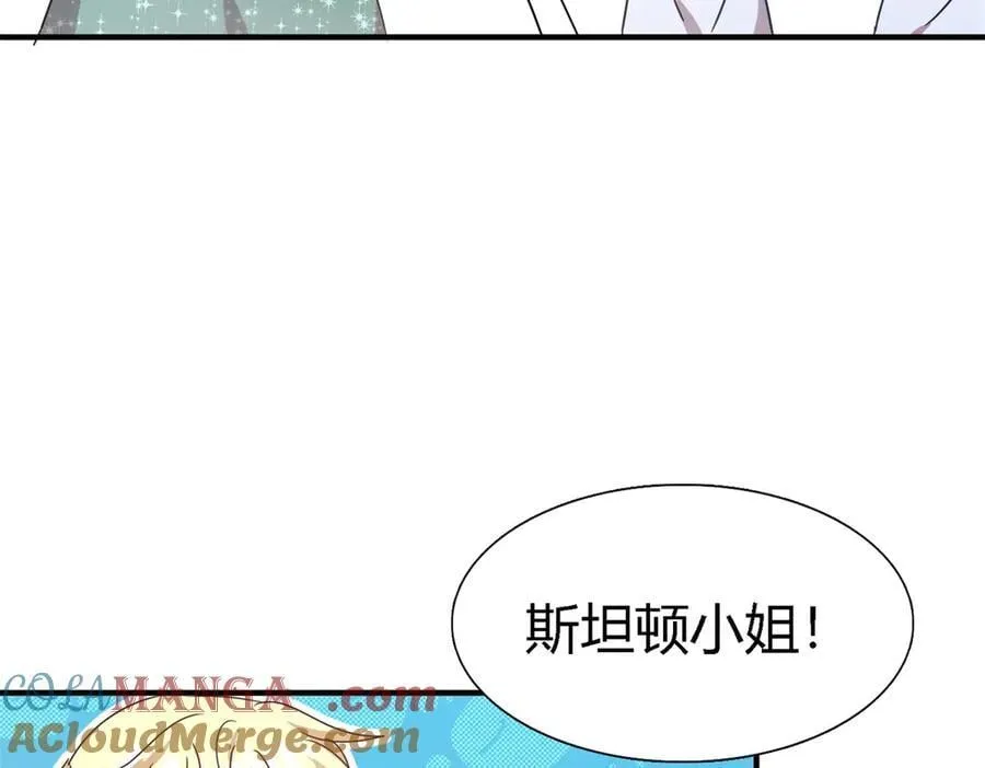 第158话 魔物目的地？（下）45