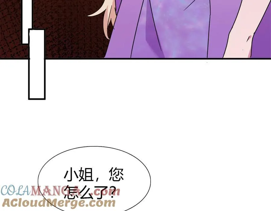 第152话 话语之书（下）6