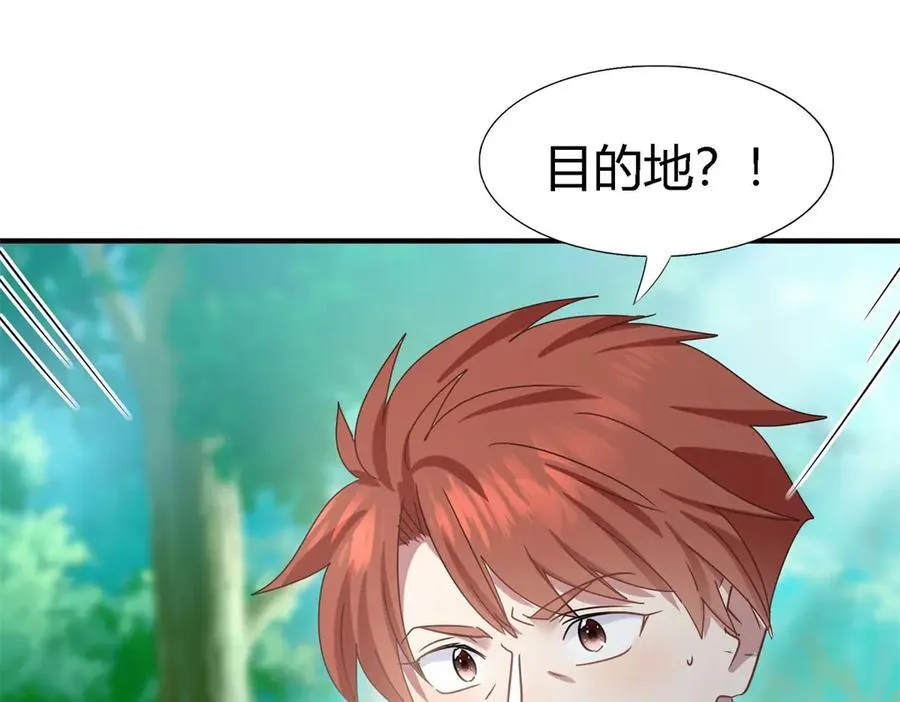 第157话 魔物目的地？（上）38