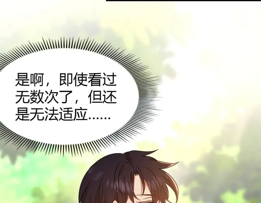 第156话 看向的方向（下）44