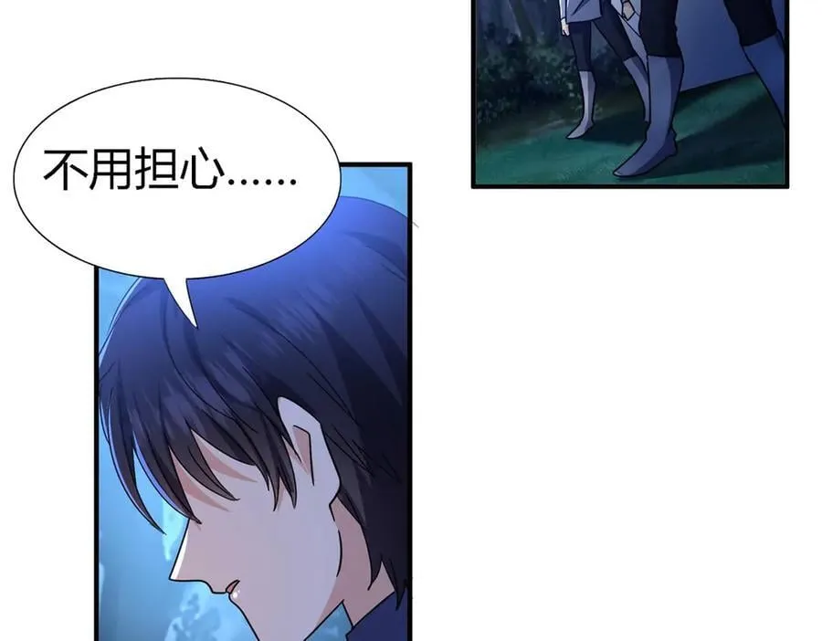 第155话 看向的方向（上）31