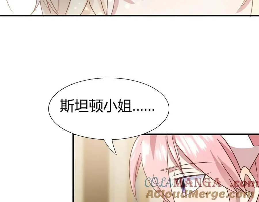 第158话 魔物目的地？（下）42