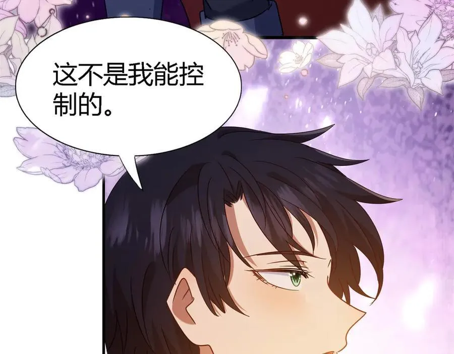 第156话 看向的方向（下）31
