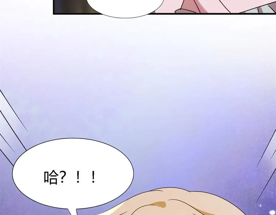 第159话 请吻我（上）55