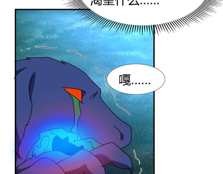 第155话 看向的方向（上）35